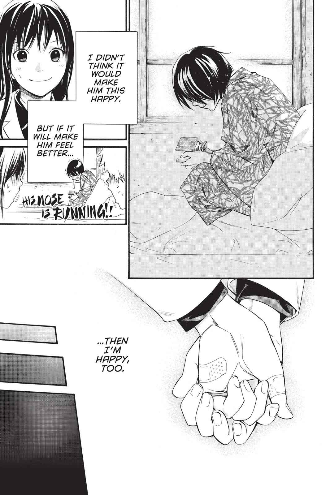 Noragami Chap 26 - Next Chap 27