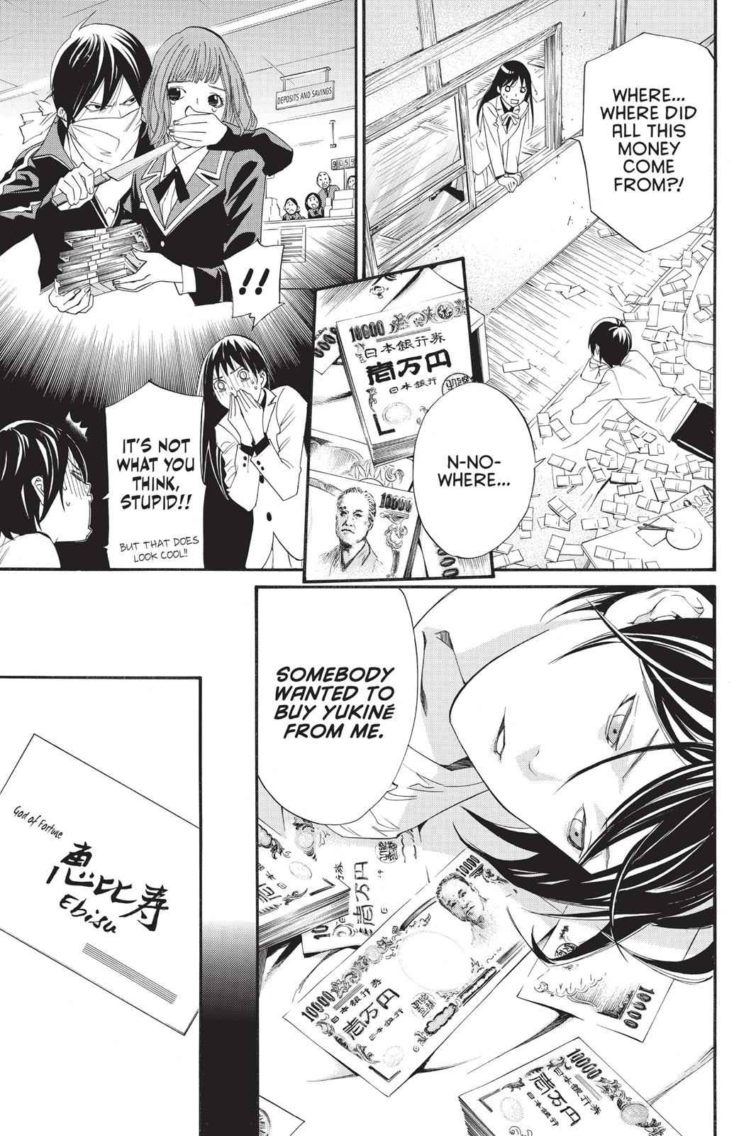 Noragami Chap 26 - Next Chap 27