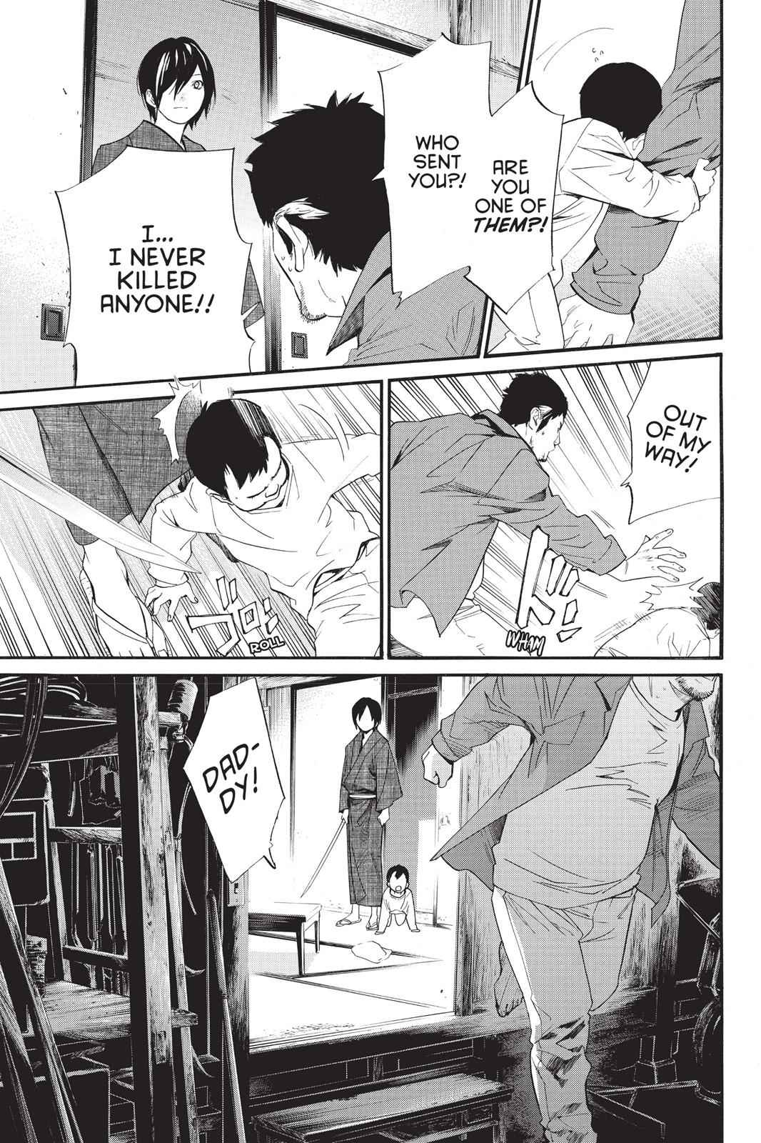 Noragami Chap 28 - Next Chap 29
