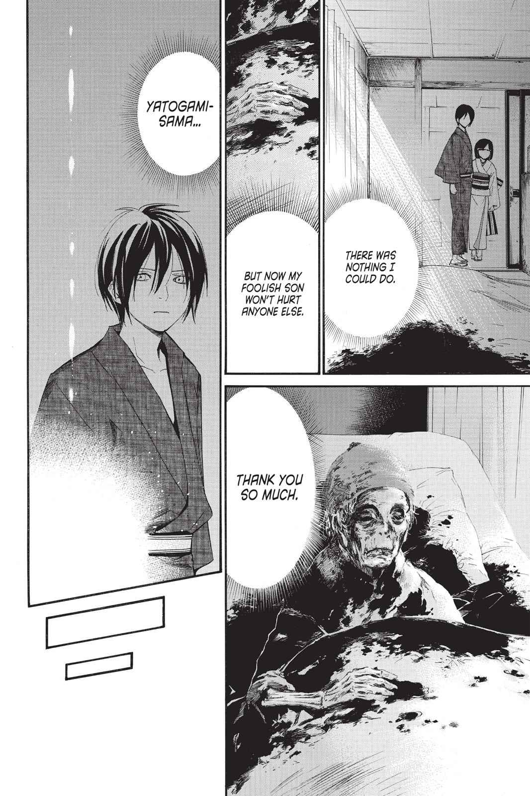 Noragami Chap 28 - Next Chap 29