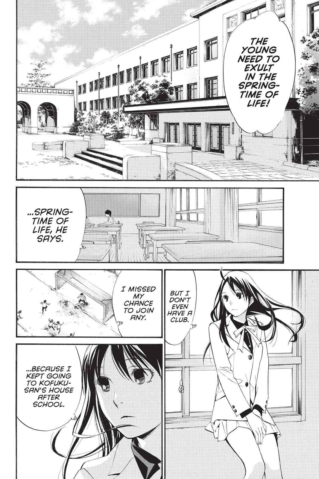 Noragami Chap 28 - Next Chap 29