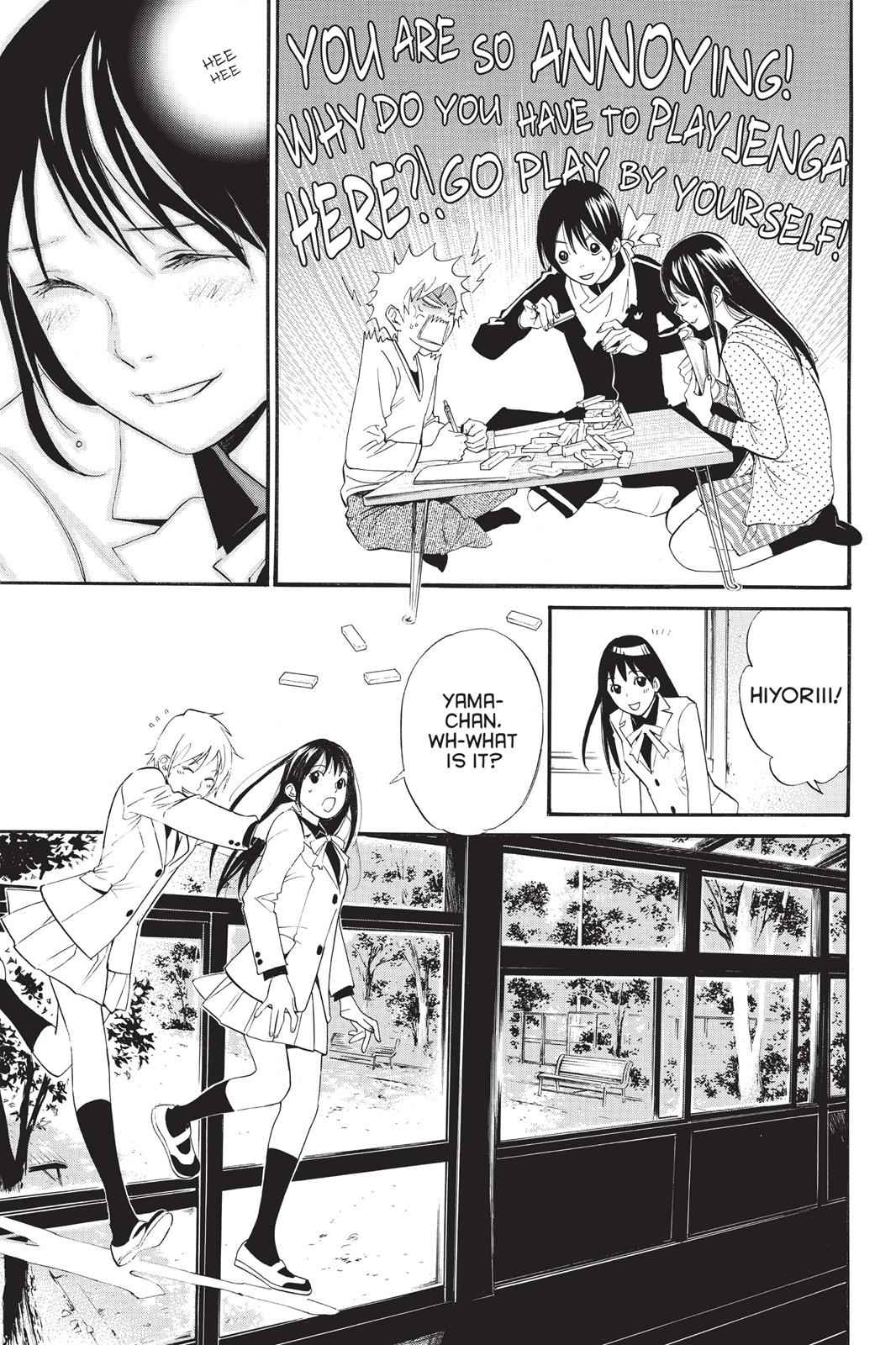 Noragami Chap 28 - Next Chap 29