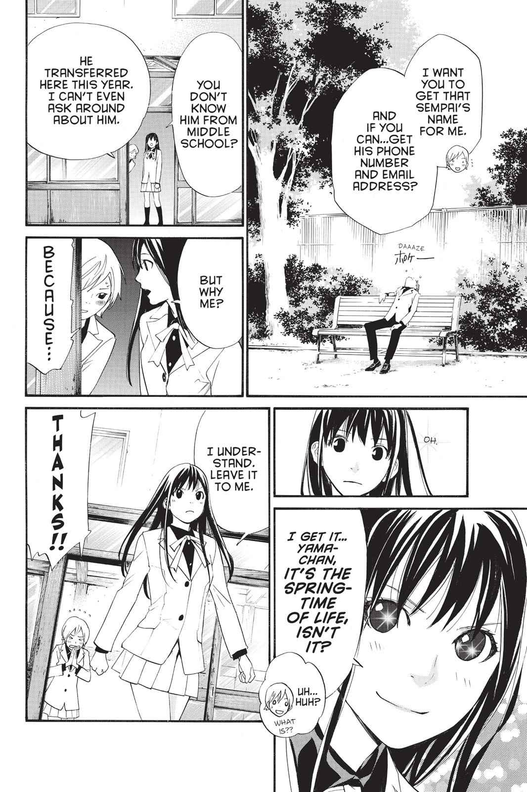 Noragami Chap 28 - Next Chap 29