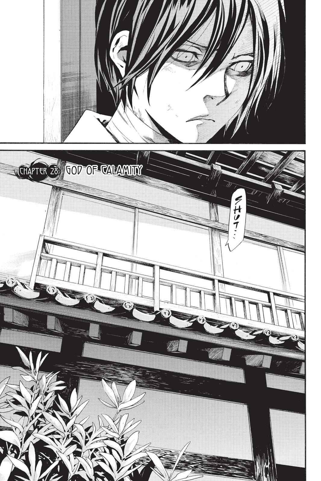 Noragami Chap 28 - Next Chap 29