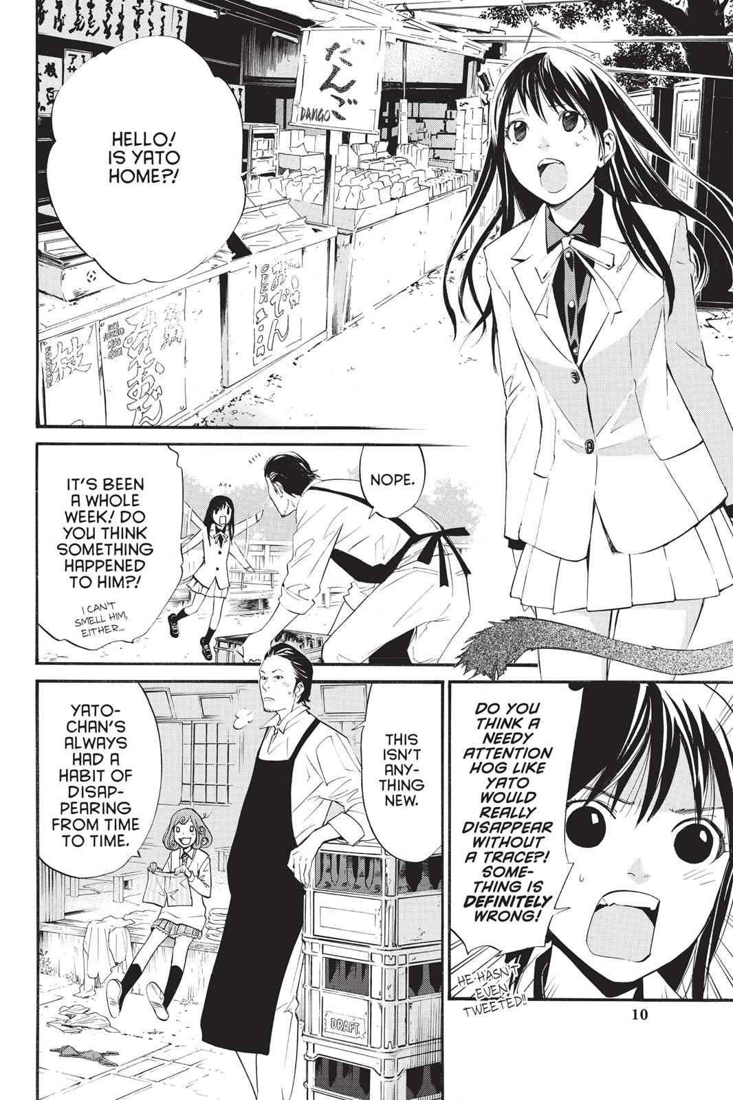 Noragami Chap 28 - Next Chap 29
