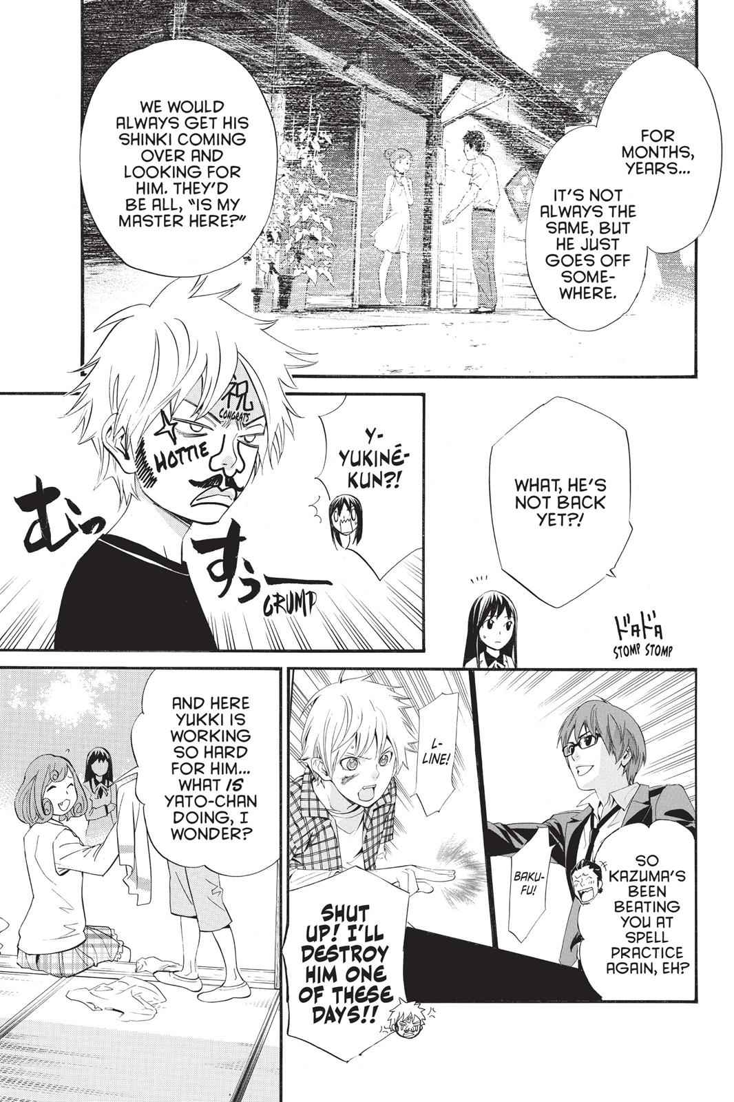 Noragami Chap 28 - Next Chap 29