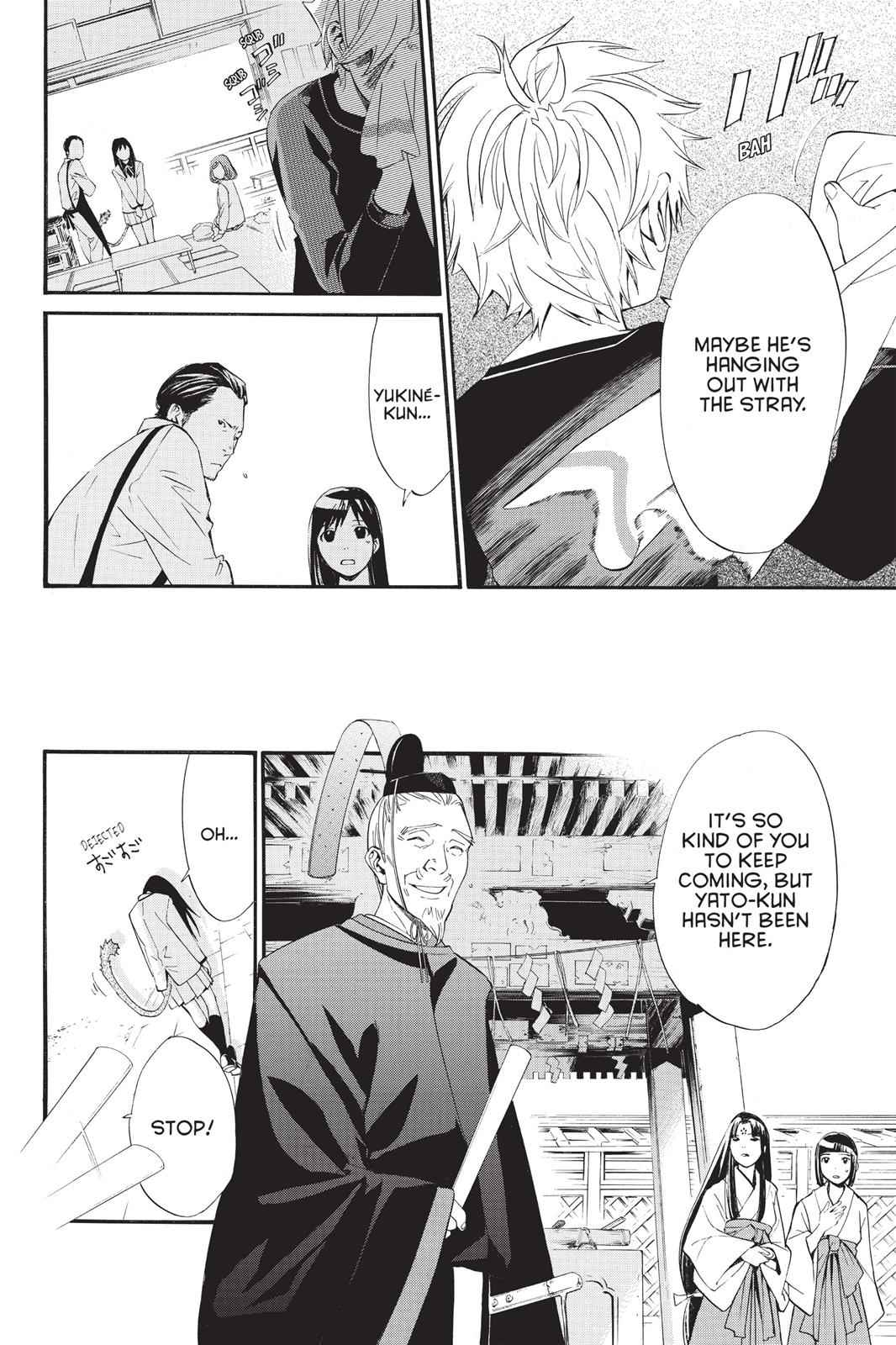Noragami Chap 28 - Next Chap 29