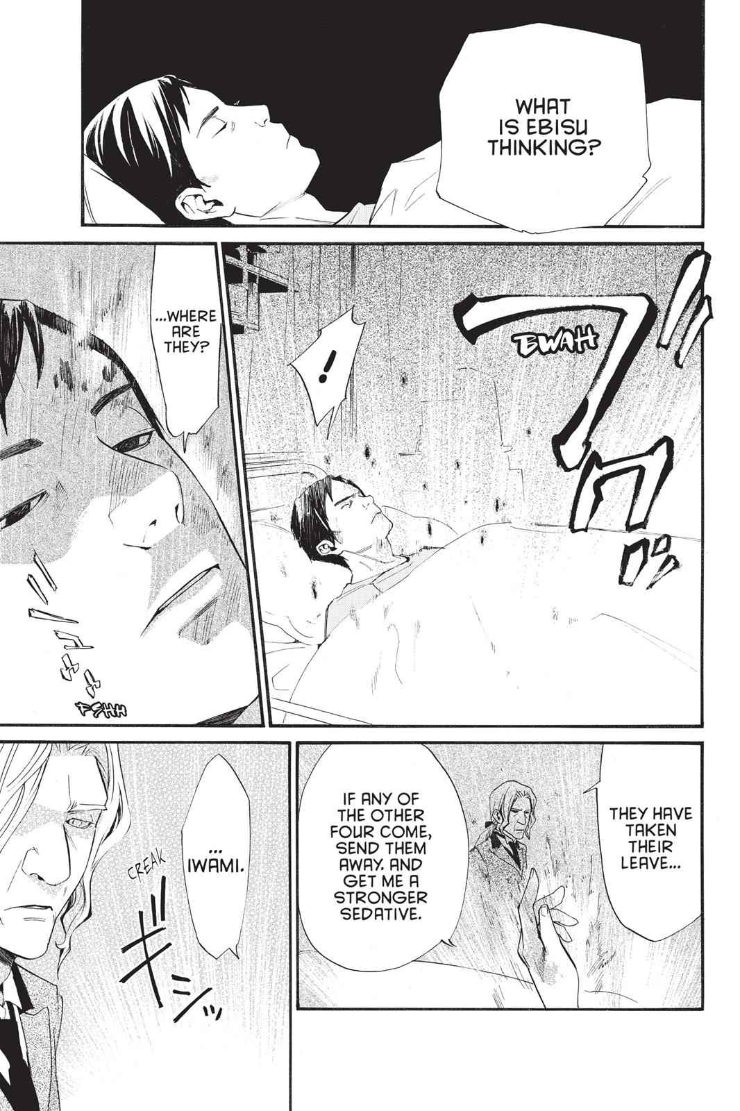 Noragami Chap 28 - Next Chap 29