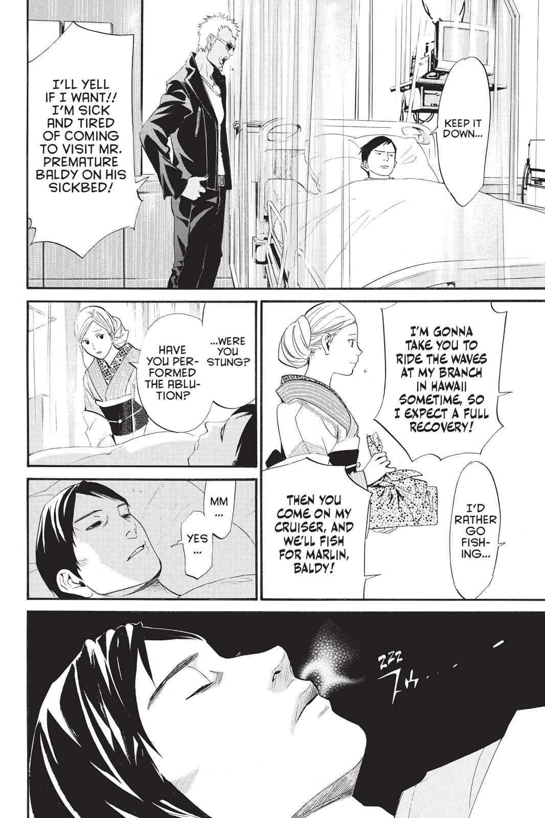 Noragami Chap 28 - Next Chap 29