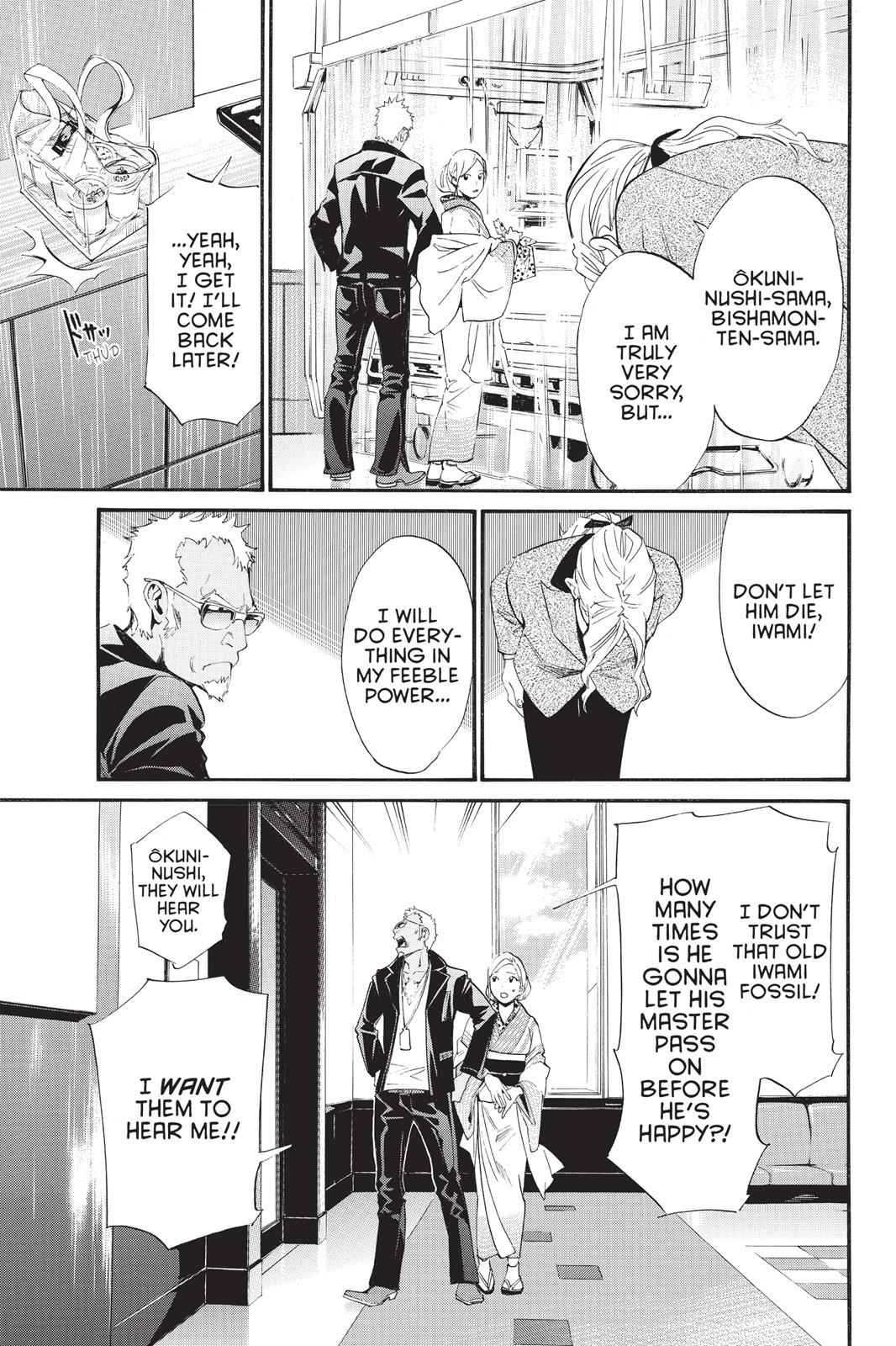 Noragami Chap 28 - Next Chap 29
