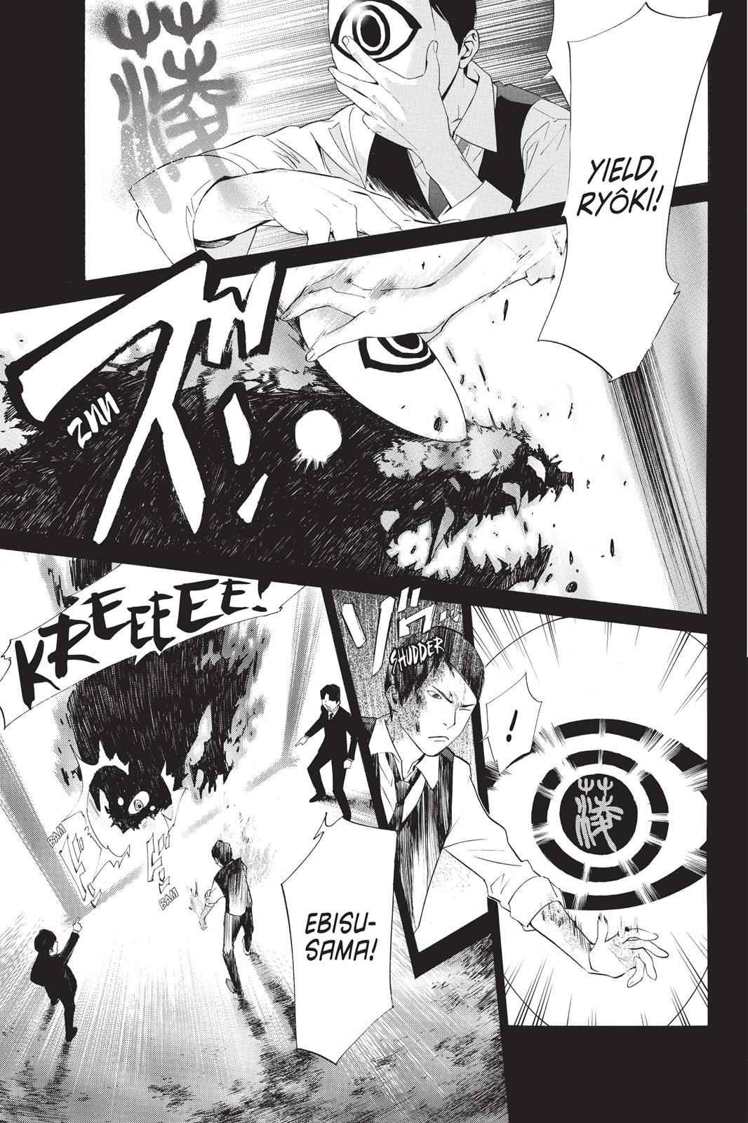 Noragami Chap 28 - Next Chap 29