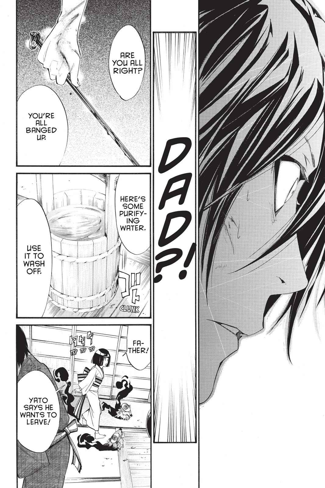 Noragami Chap 28 - Next Chap 29