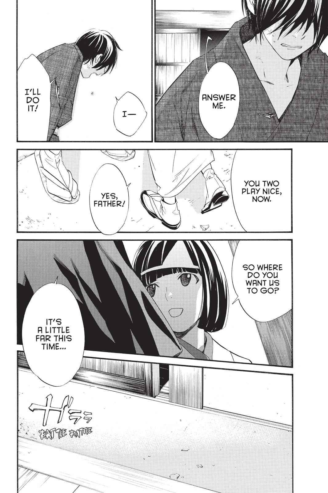 Noragami Chap 28 - Next Chap 29