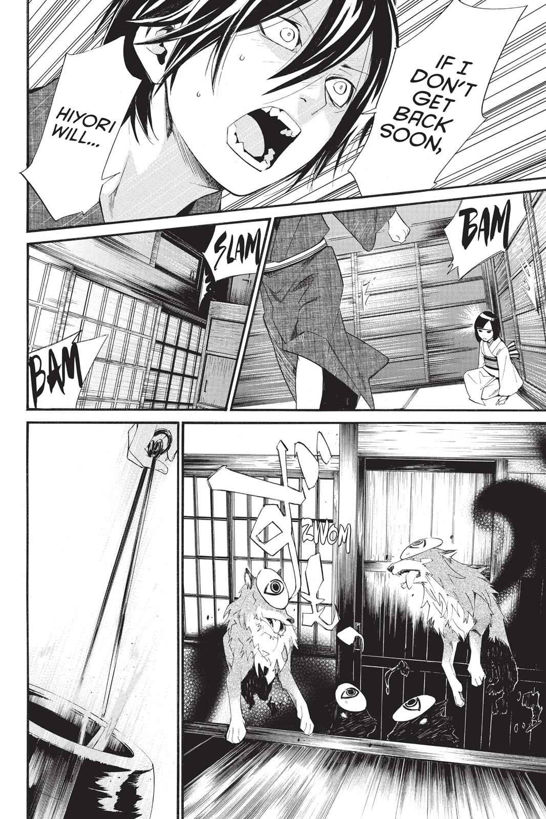 Noragami Chap 28 - Next Chap 29