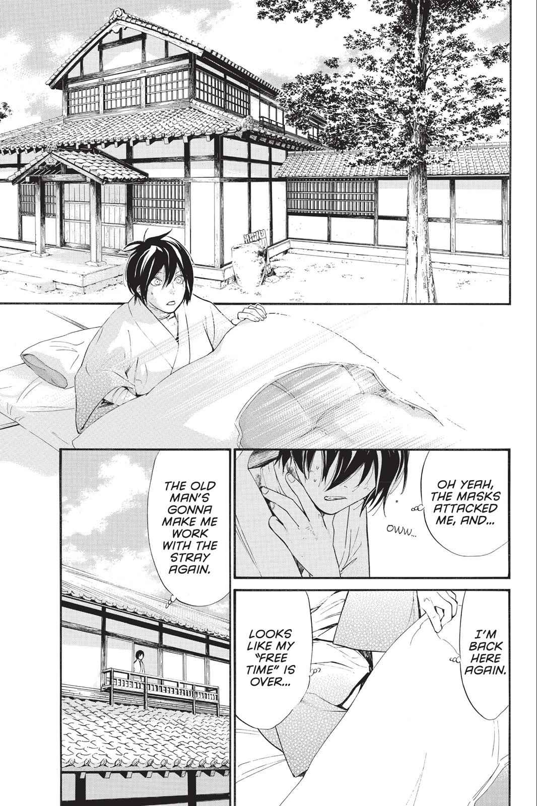 Noragami Chap 28 - Next Chap 29