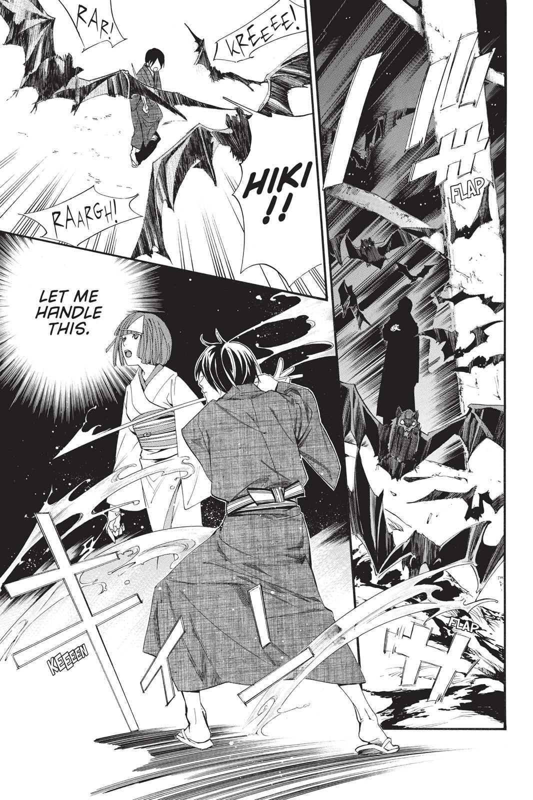 Noragami Chap 29 - Next Chap 30