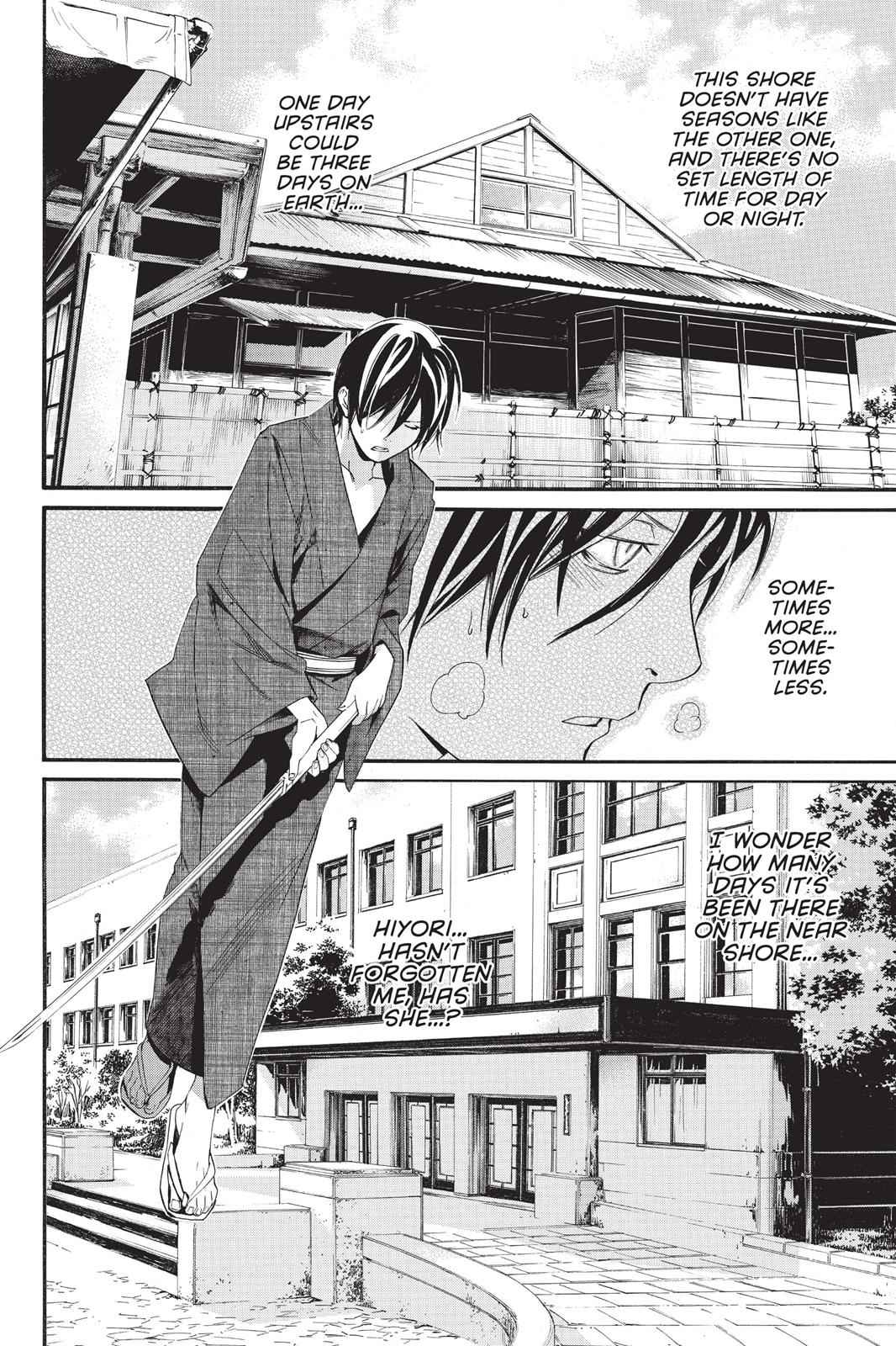 Noragami Chap 29 - Next Chap 30