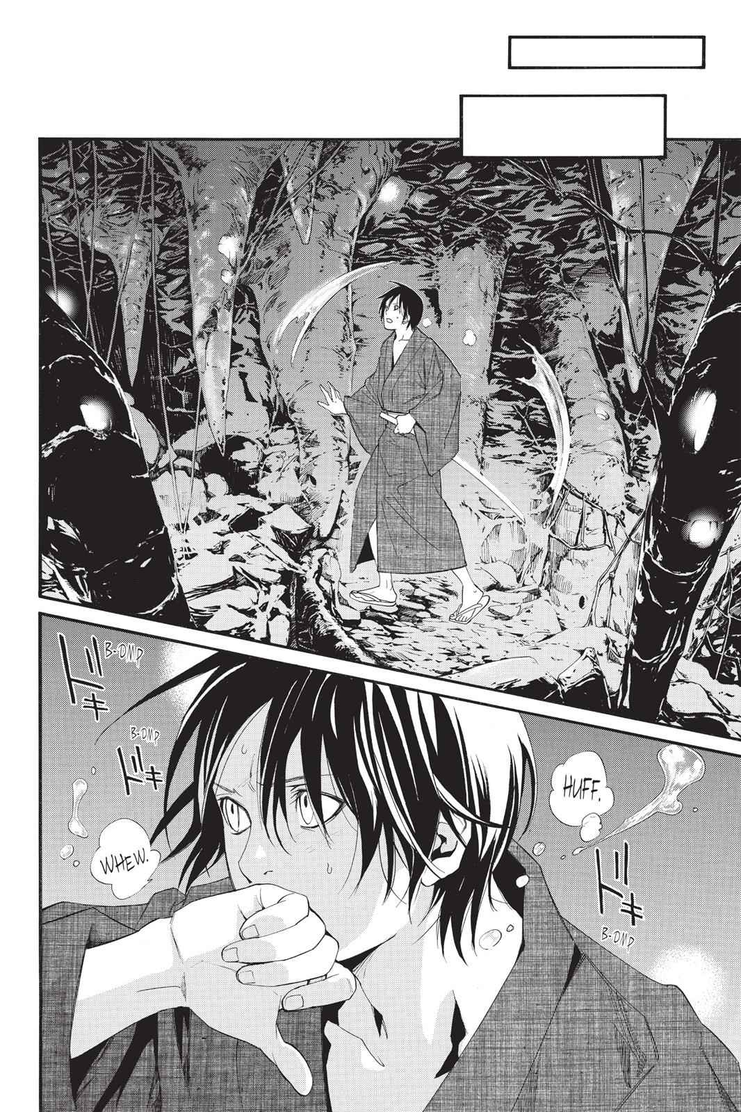 Noragami Chap 29 - Next Chap 30