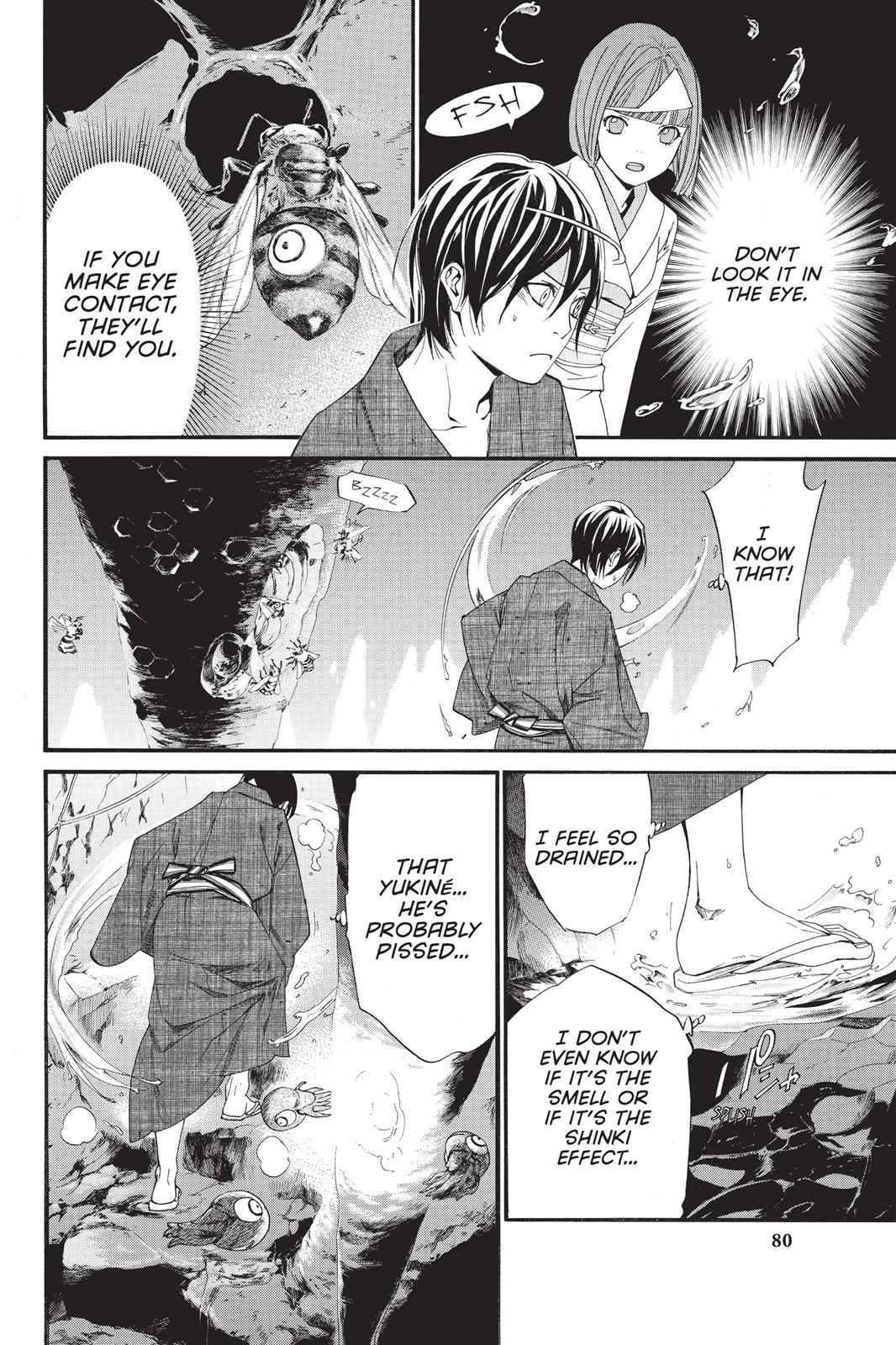 Noragami Chap 29 - Next Chap 30