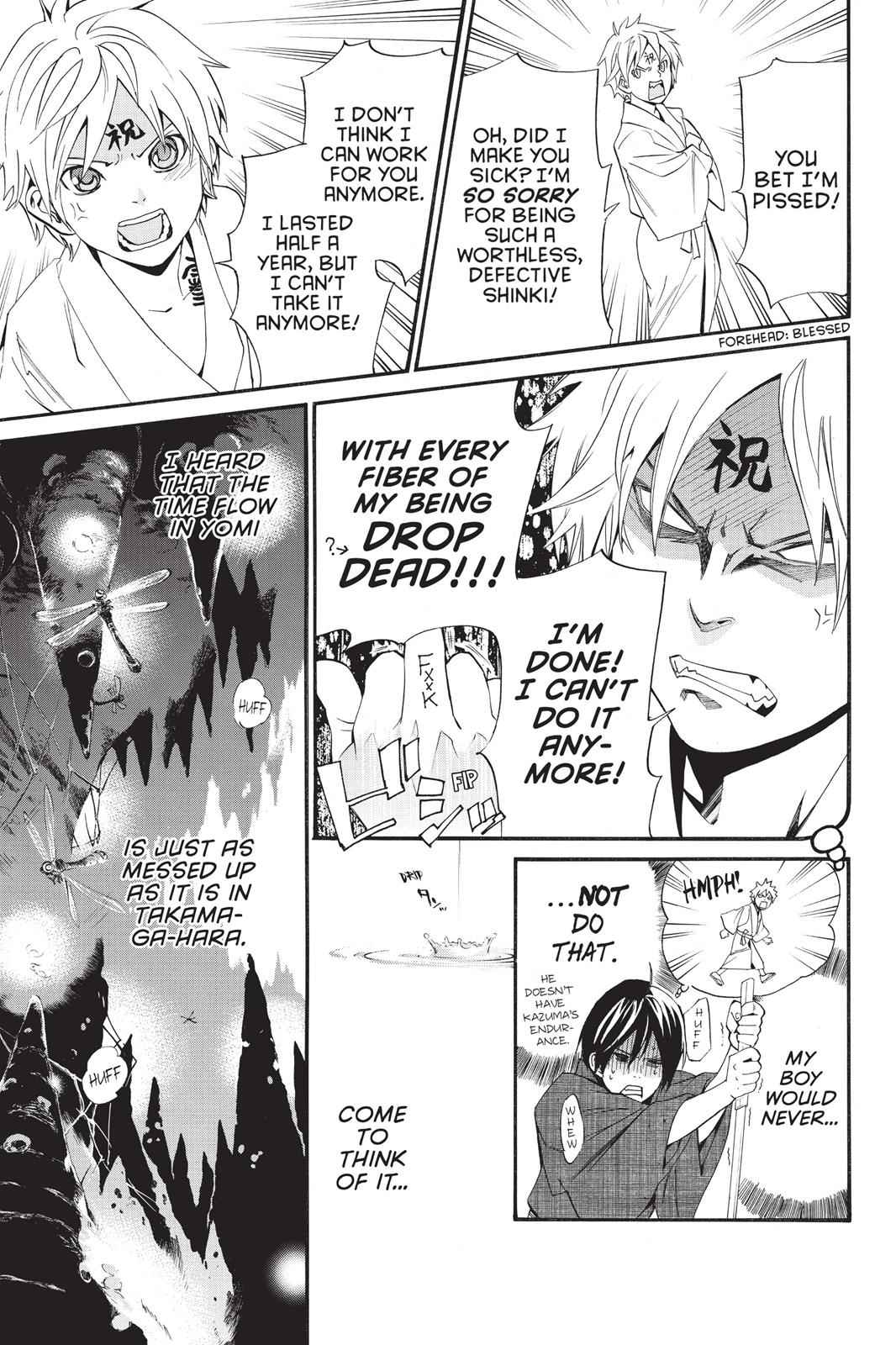 Noragami Chap 29 - Next Chap 30