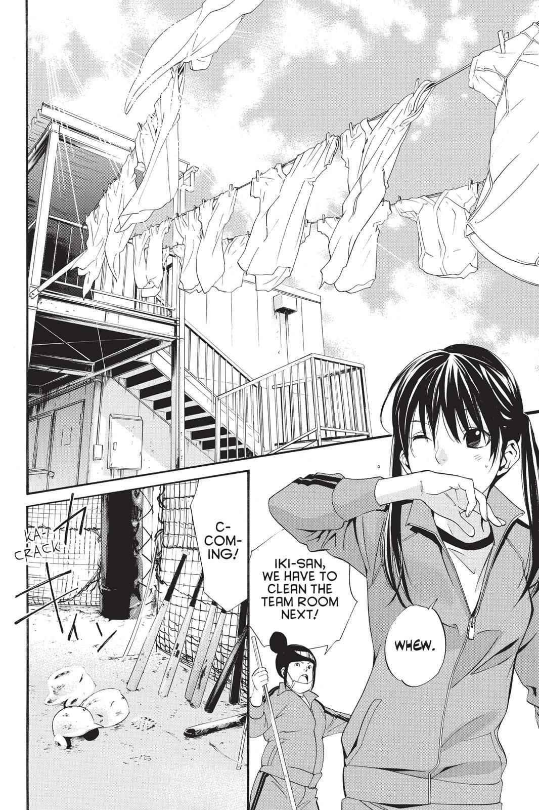 Noragami Chap 29 - Next Chap 30