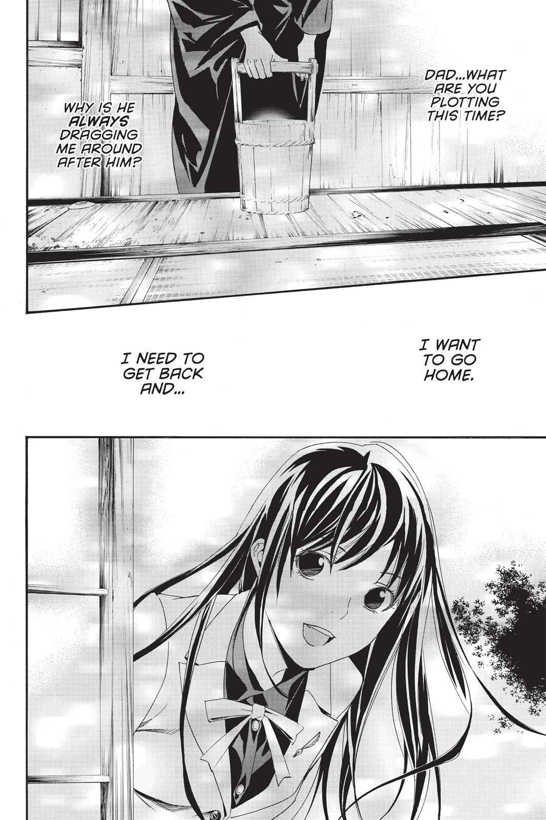 Noragami Chap 29 - Next Chap 30