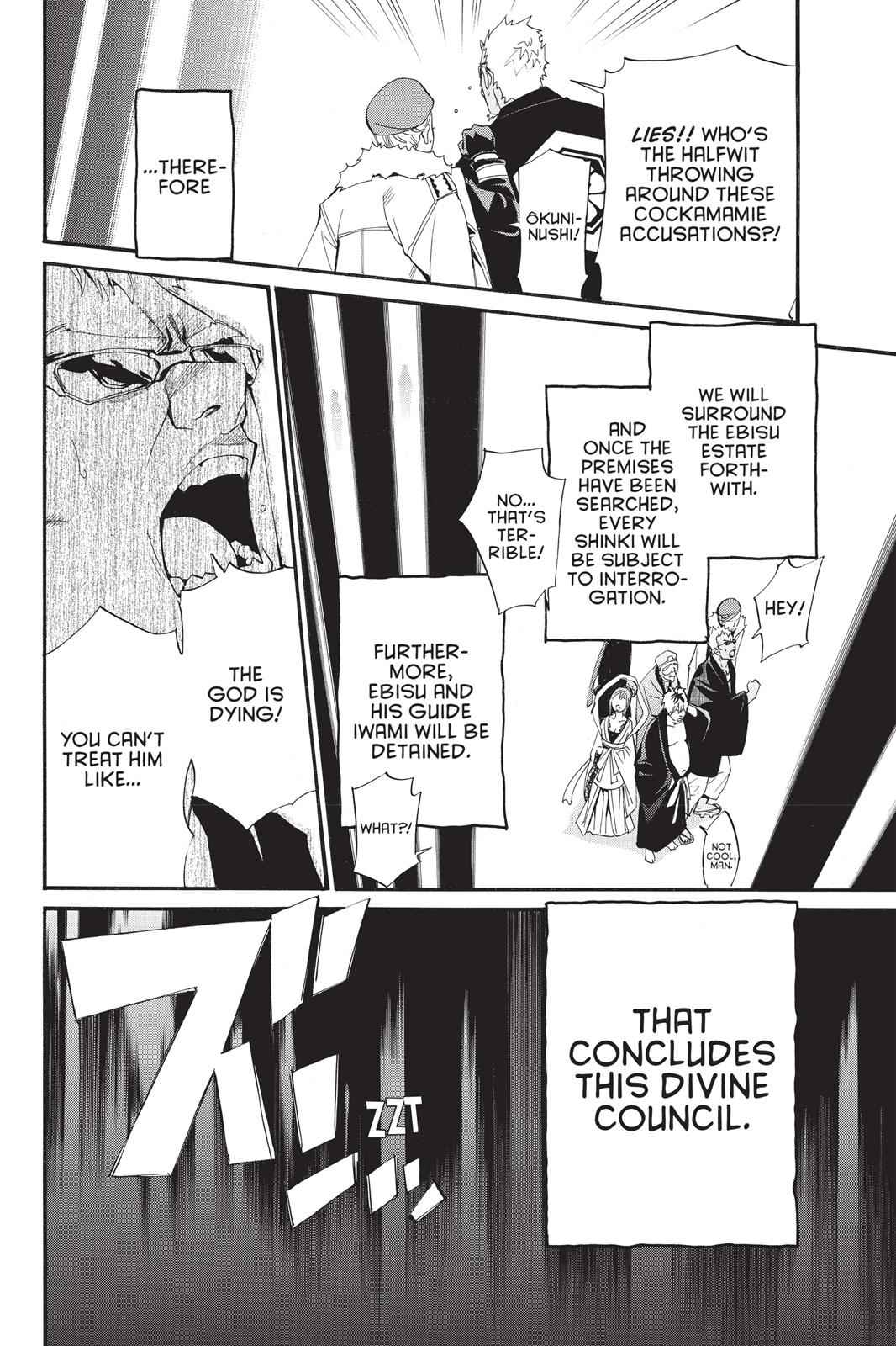 Noragami Chap 29 - Next Chap 30
