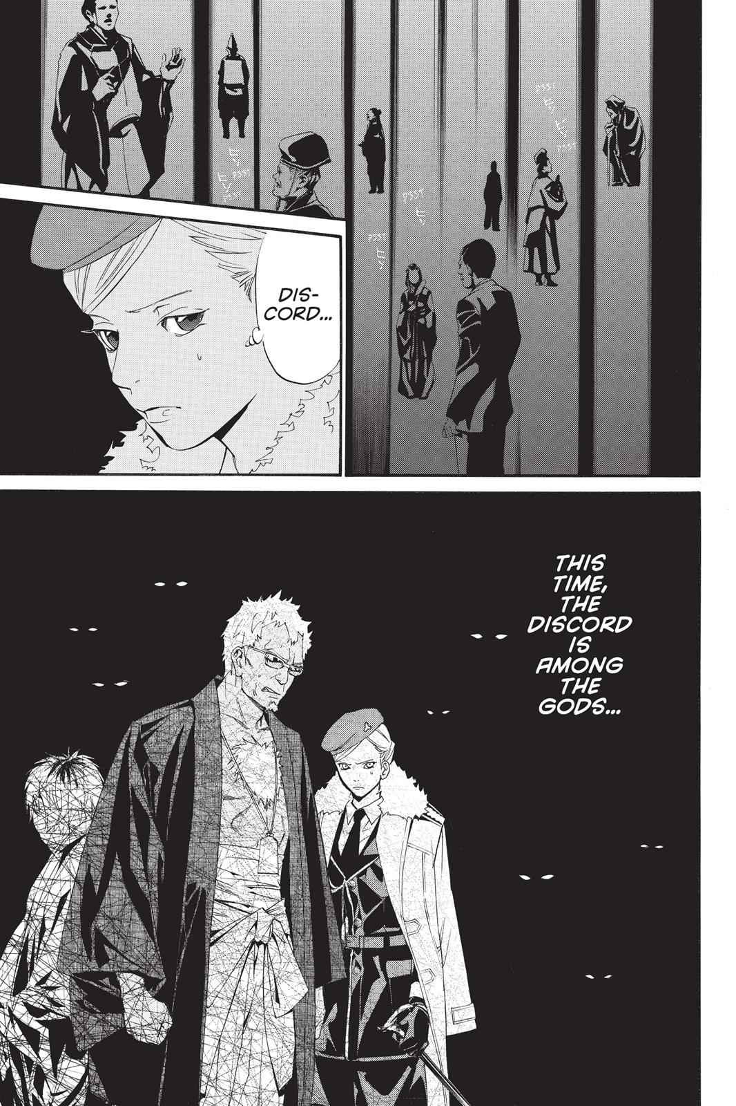 Noragami Chap 29 - Next Chap 30