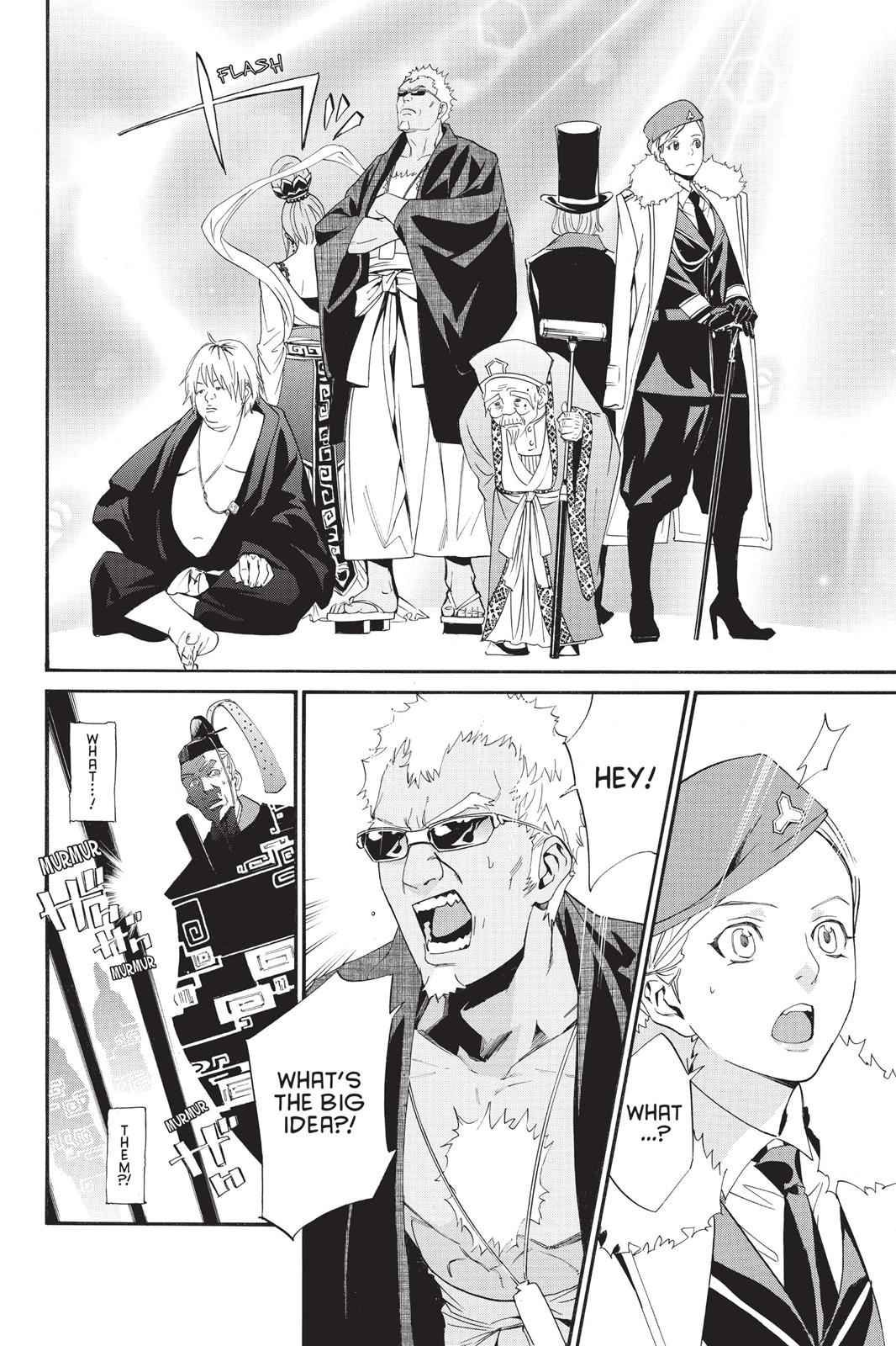 Noragami Chap 29 - Next Chap 30