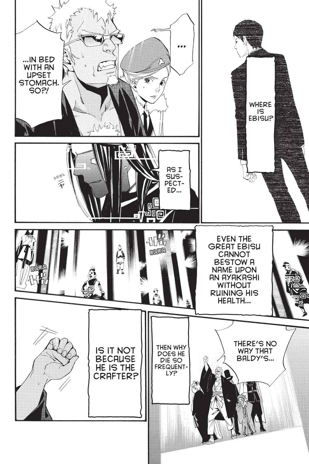Noragami Chap 29 - Next Chap 30