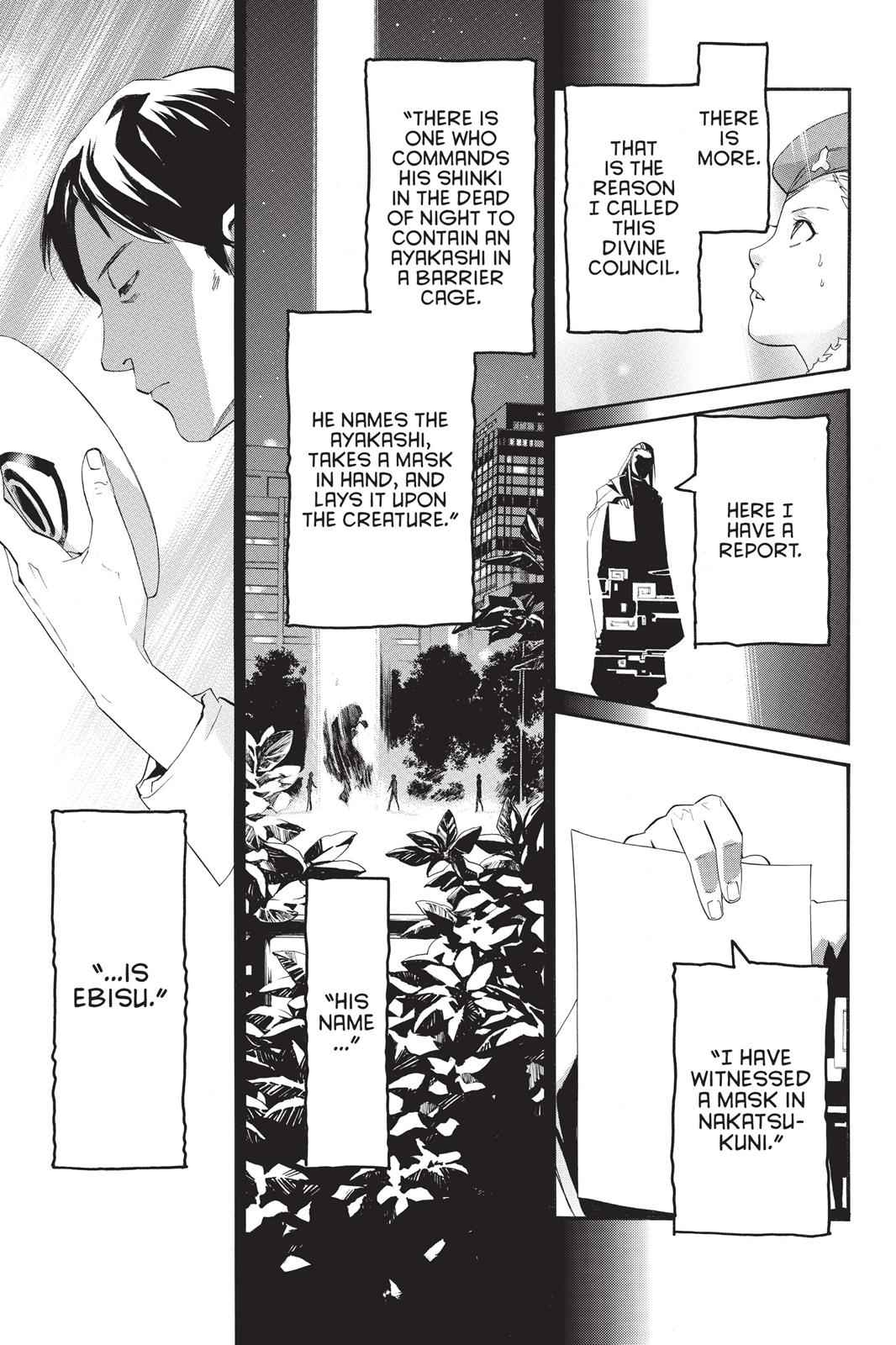 Noragami Chap 29 - Next Chap 30