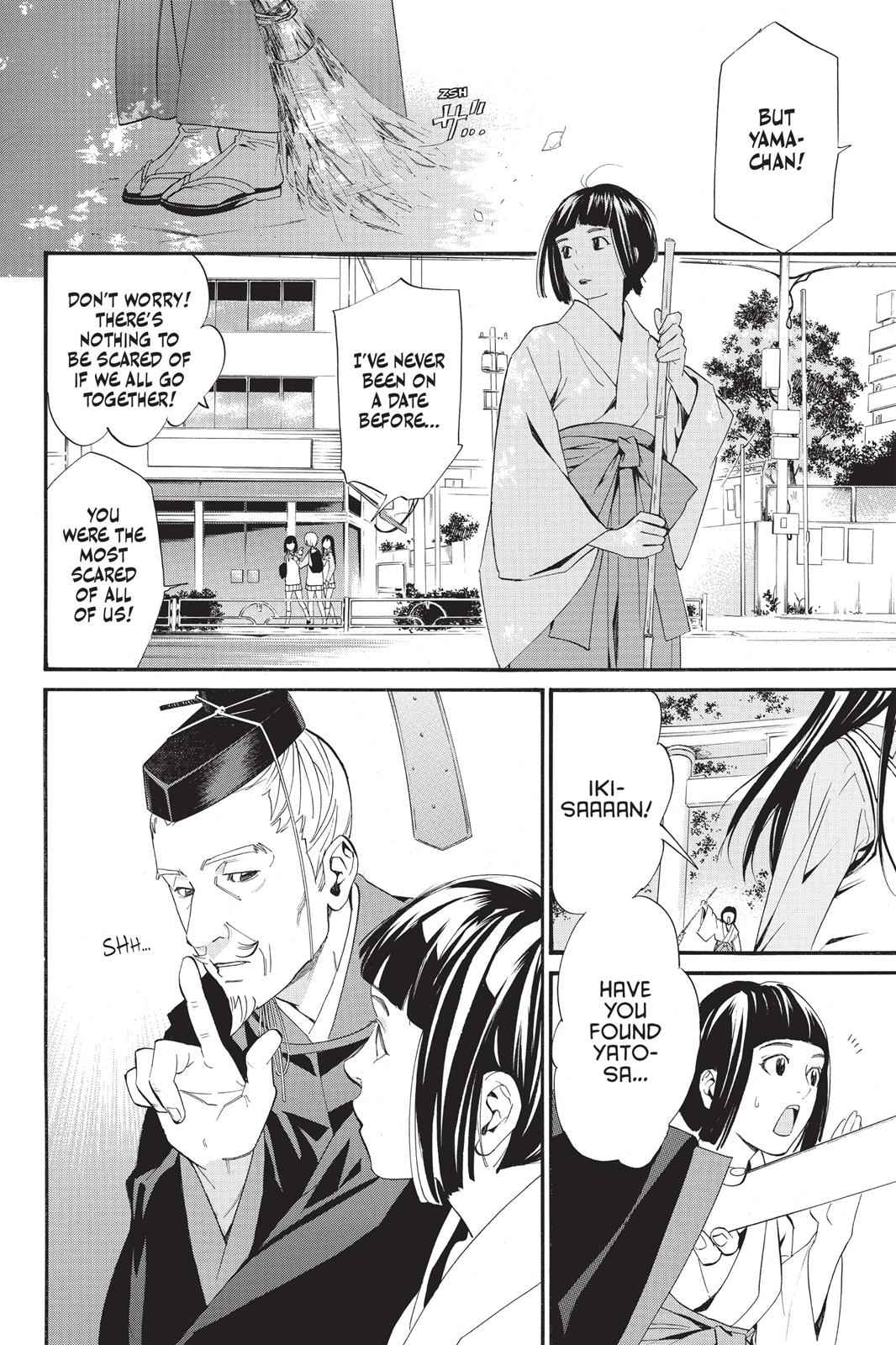 Noragami Chap 29 - Next Chap 30