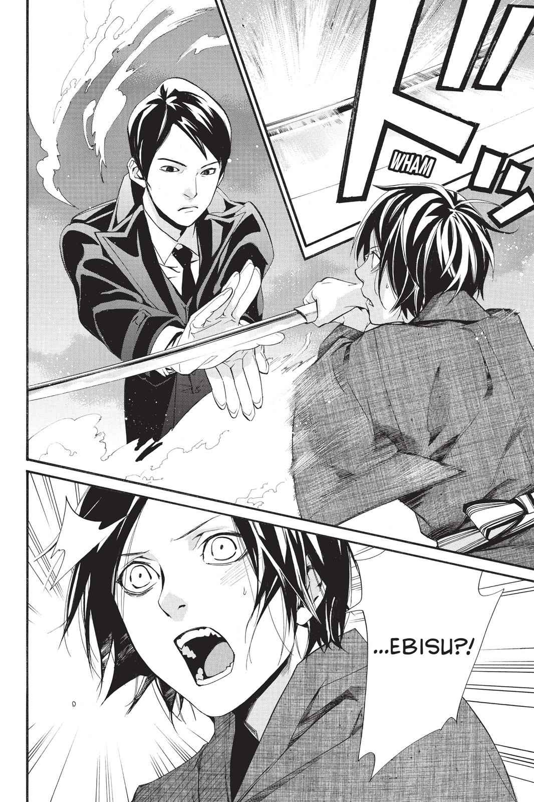 Noragami Chap 29 - Next Chap 30