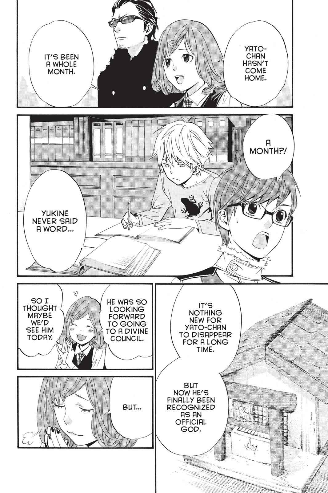 Noragami Chap 29 - Next Chap 30