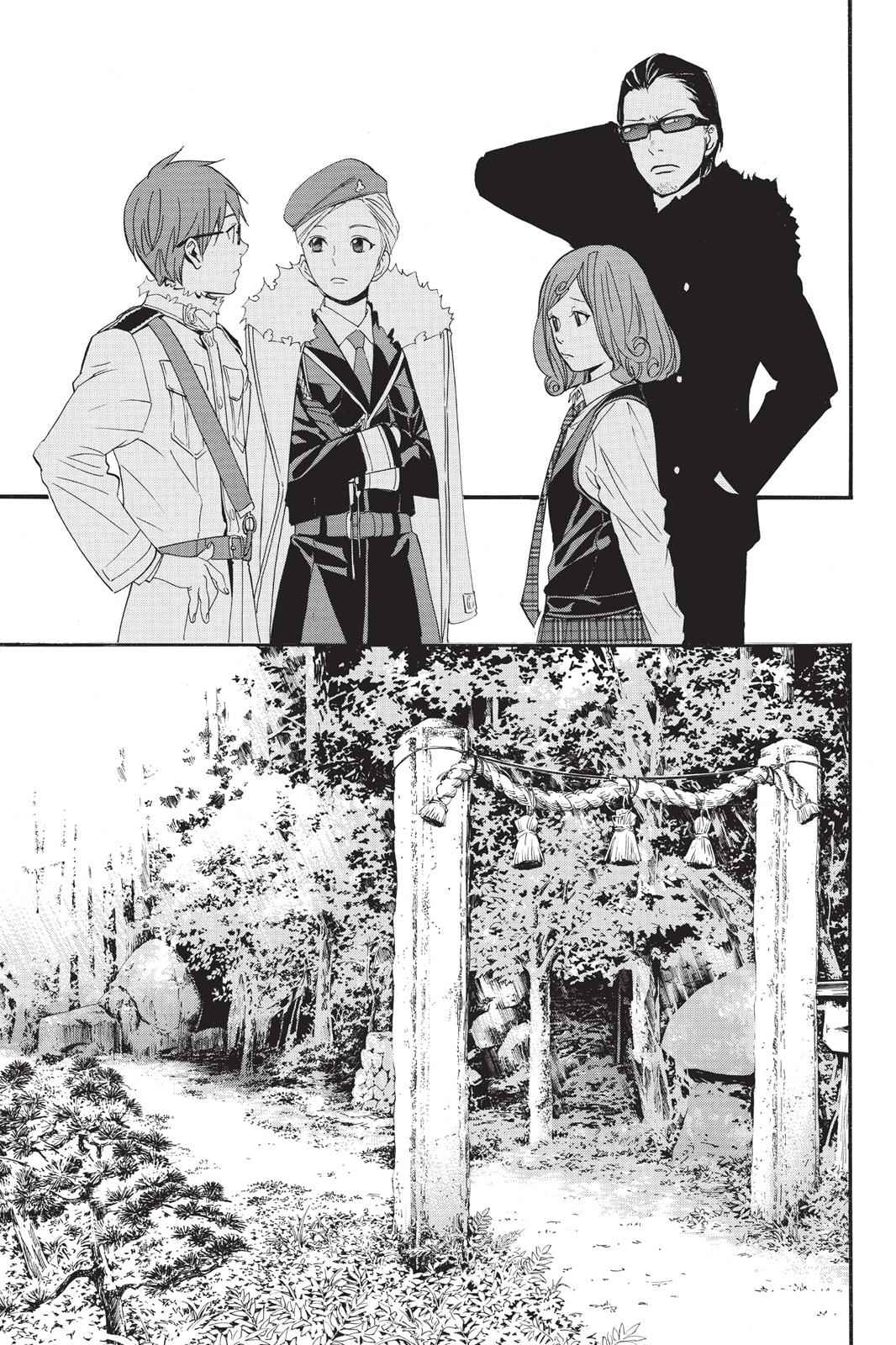 Noragami Chap 29 - Next Chap 30