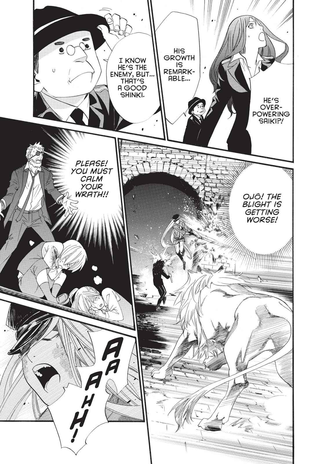Noragami Chap 20 - Next Chap 21