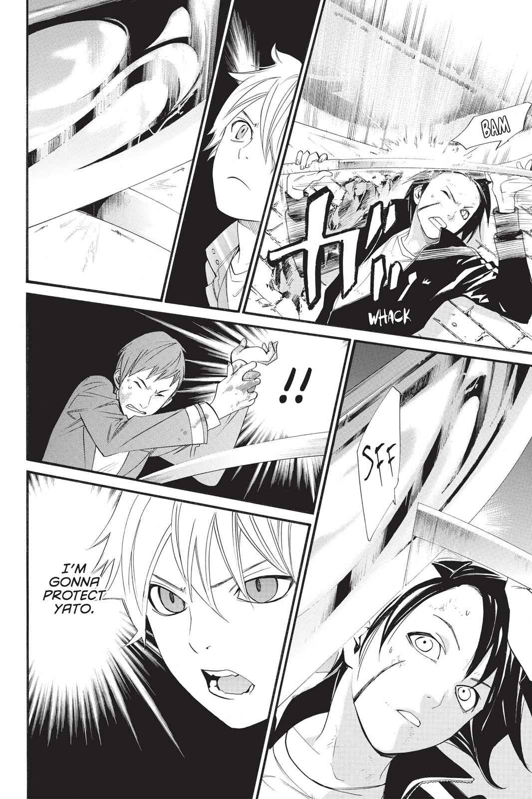 Noragami Chap 20 - Next Chap 21