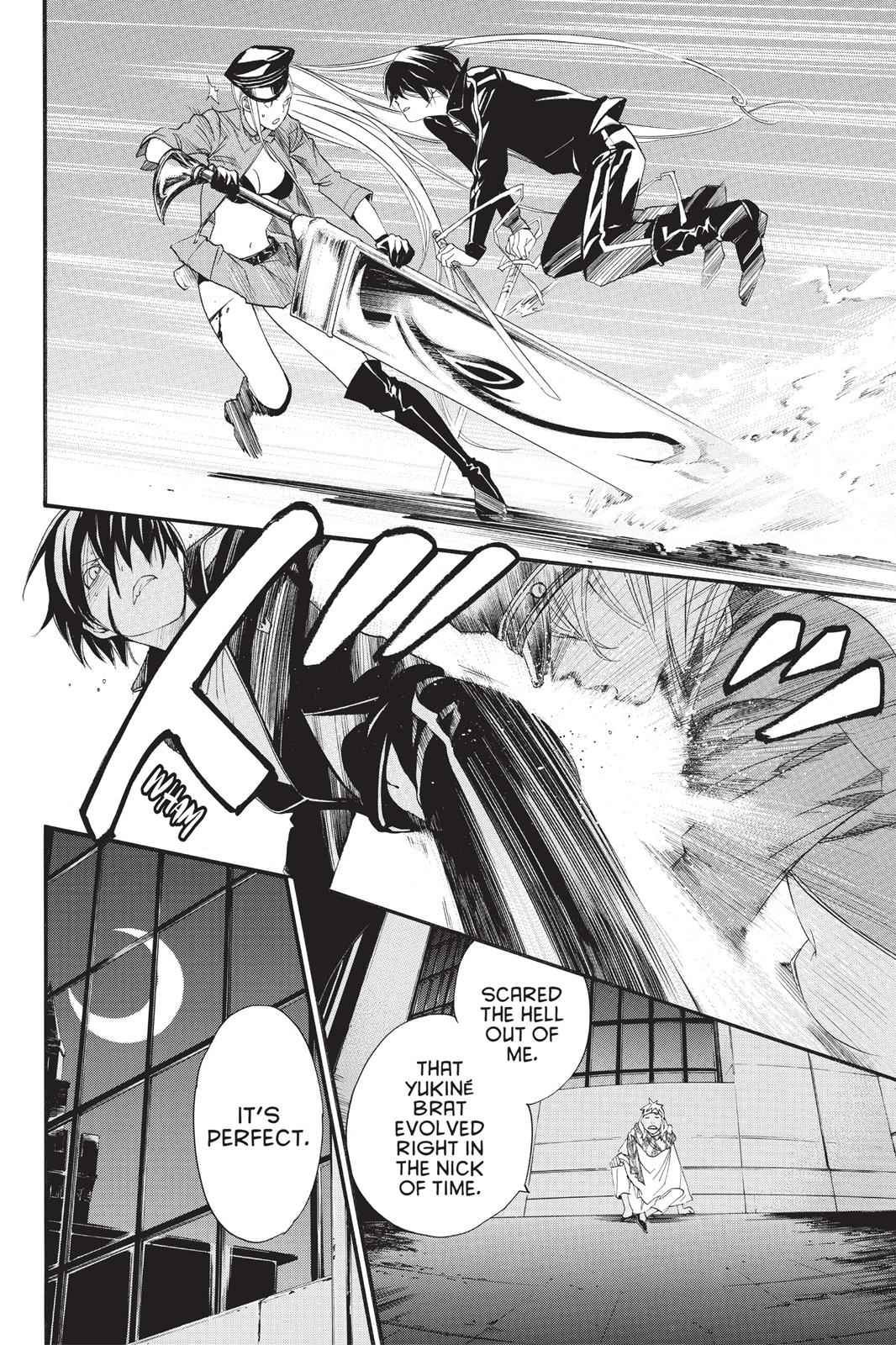 Noragami Chap 20 - Next Chap 21