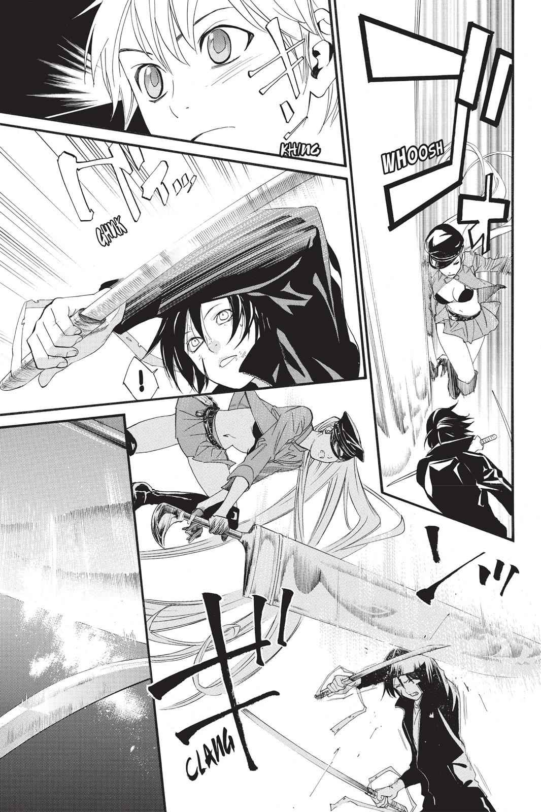 Noragami Chap 20 - Next Chap 21