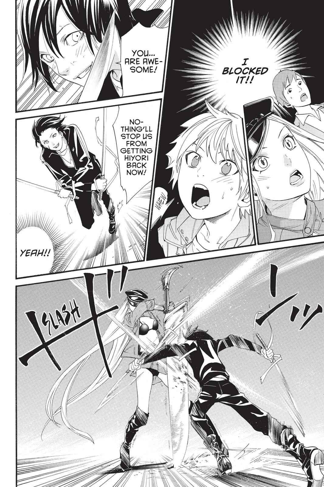 Noragami Chap 20 - Next Chap 21