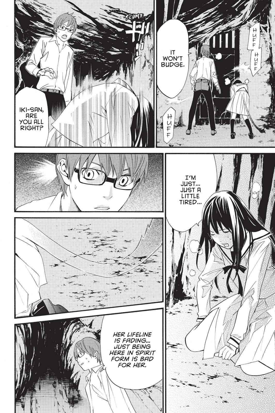 Noragami Chap 20 - Next Chap 21