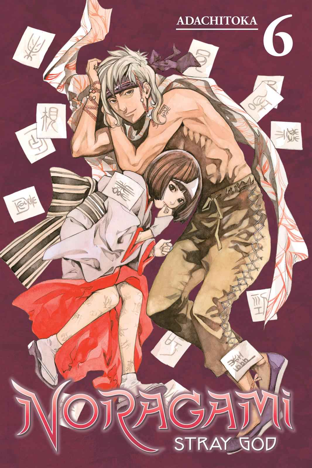 Noragami Chap 20 - Next Chap 21