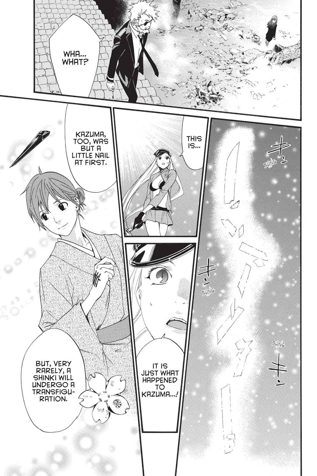 Noragami Chap 20 - Next Chap 21