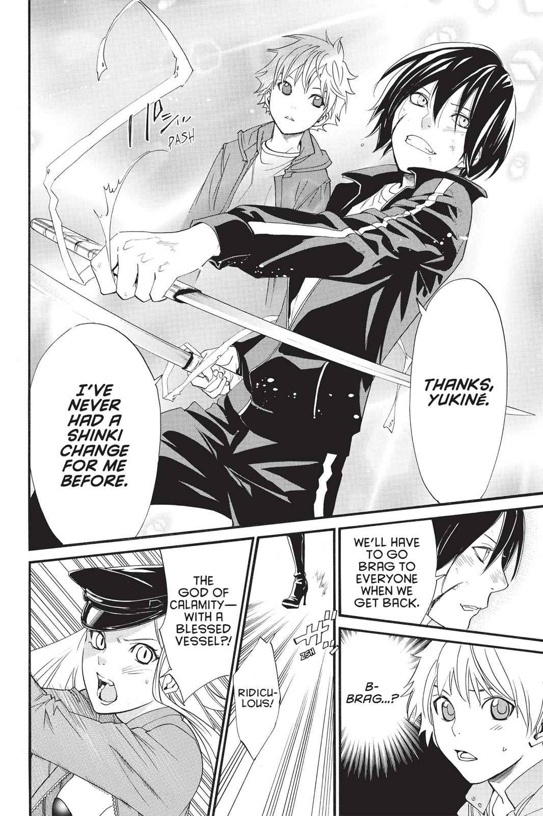 Noragami Chap 20 - Next Chap 21