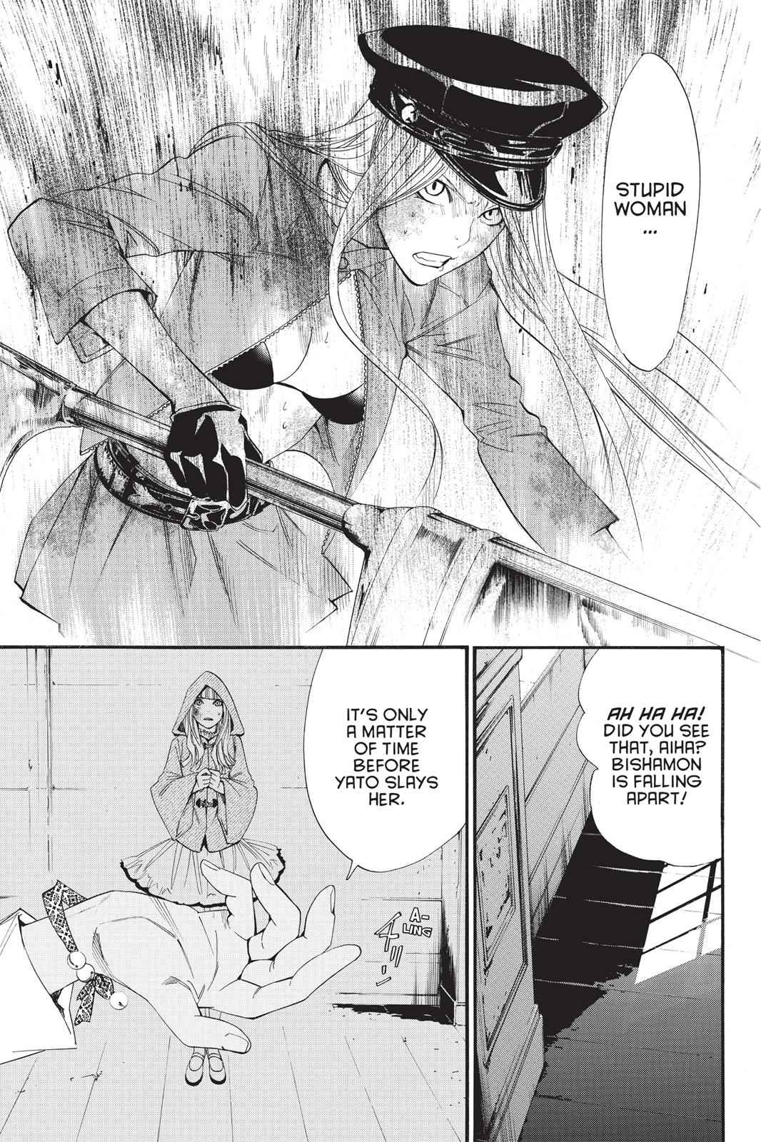 Noragami Chap 20 - Next Chap 21