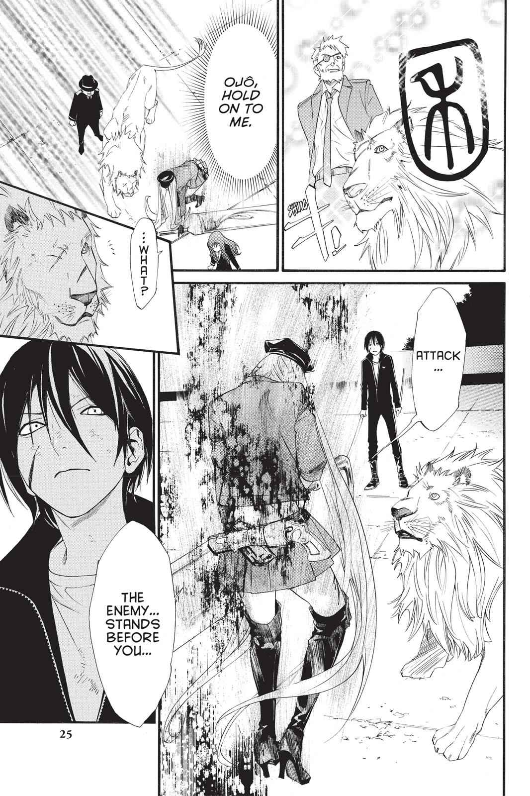 Noragami Chap 20 - Next Chap 21