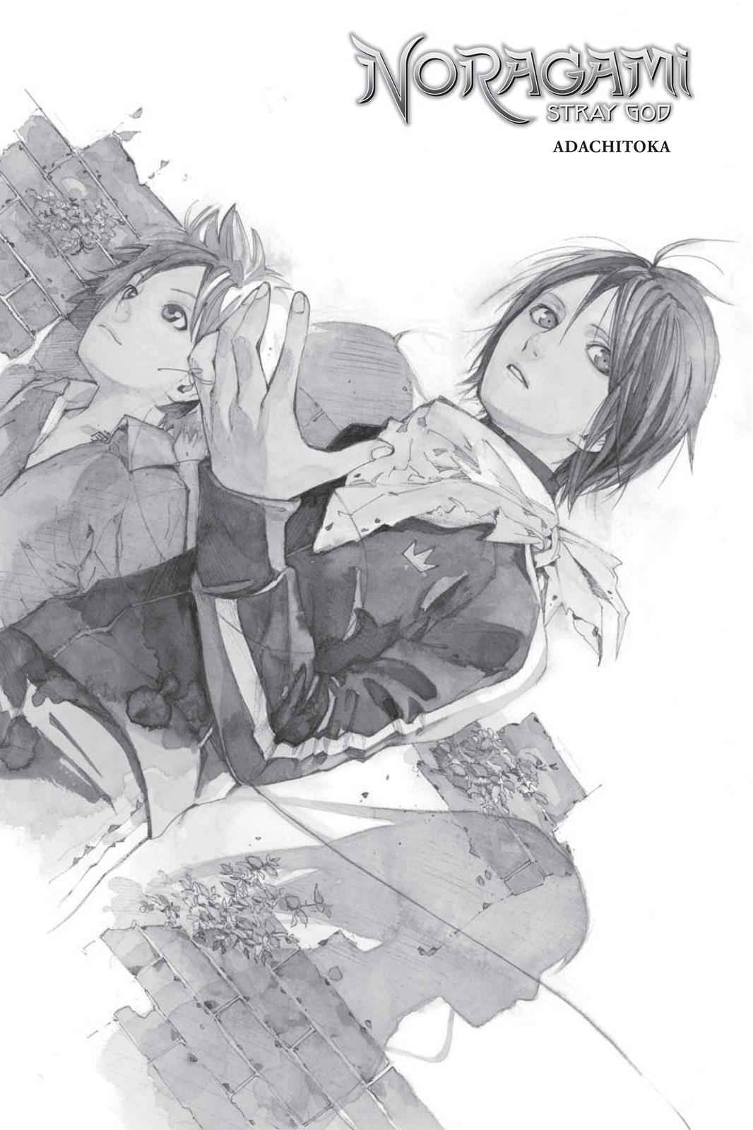 Noragami Chap 20 - Next Chap 21