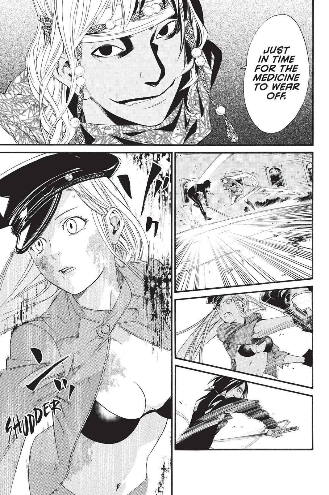 Noragami Chap 20 - Next Chap 21