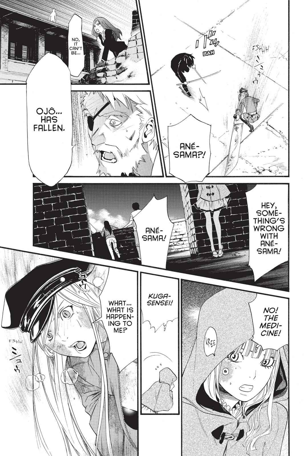 Noragami Chap 20 - Next Chap 21