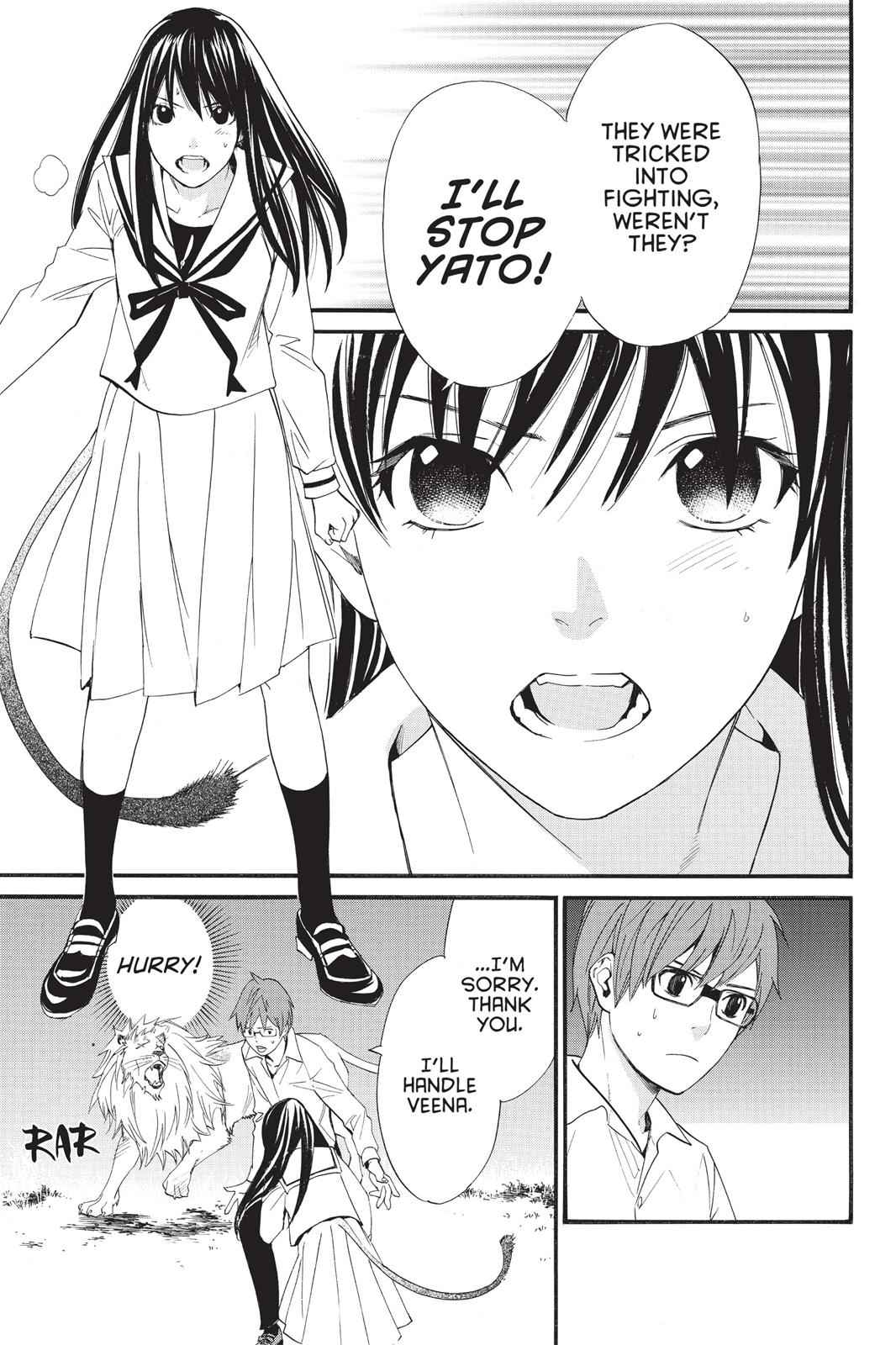 Noragami Chap 20 - Next Chap 21